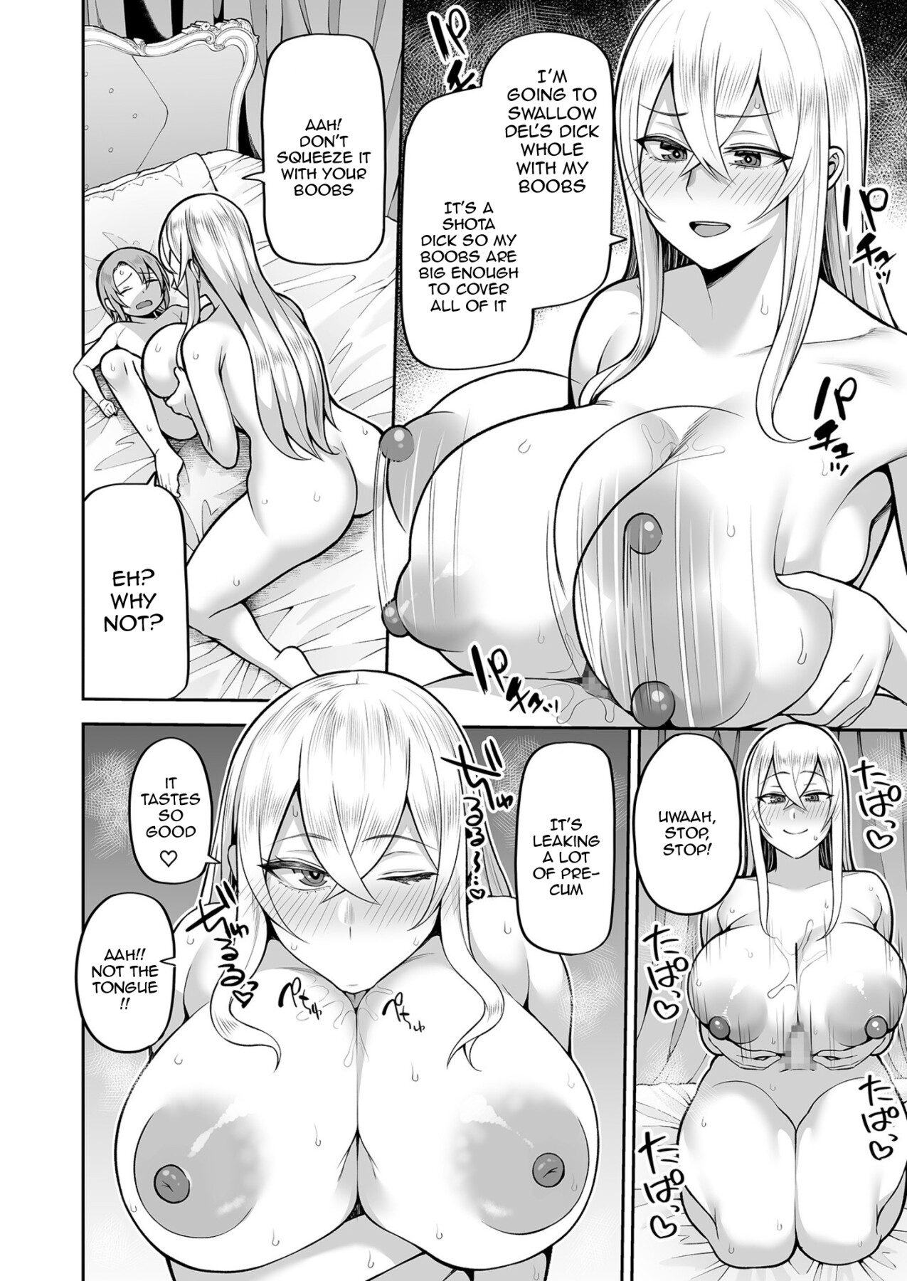 Hentai Manga Comic-The Story of Valerie ~The Queen Gets To Fuck As Much As She Wants!~-Chapter 2-18